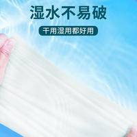 ZYQ-51046竹叶情白色抽纸（冲鸭）