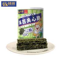唯新海苔夹心脆芝麻味40g* 3罐