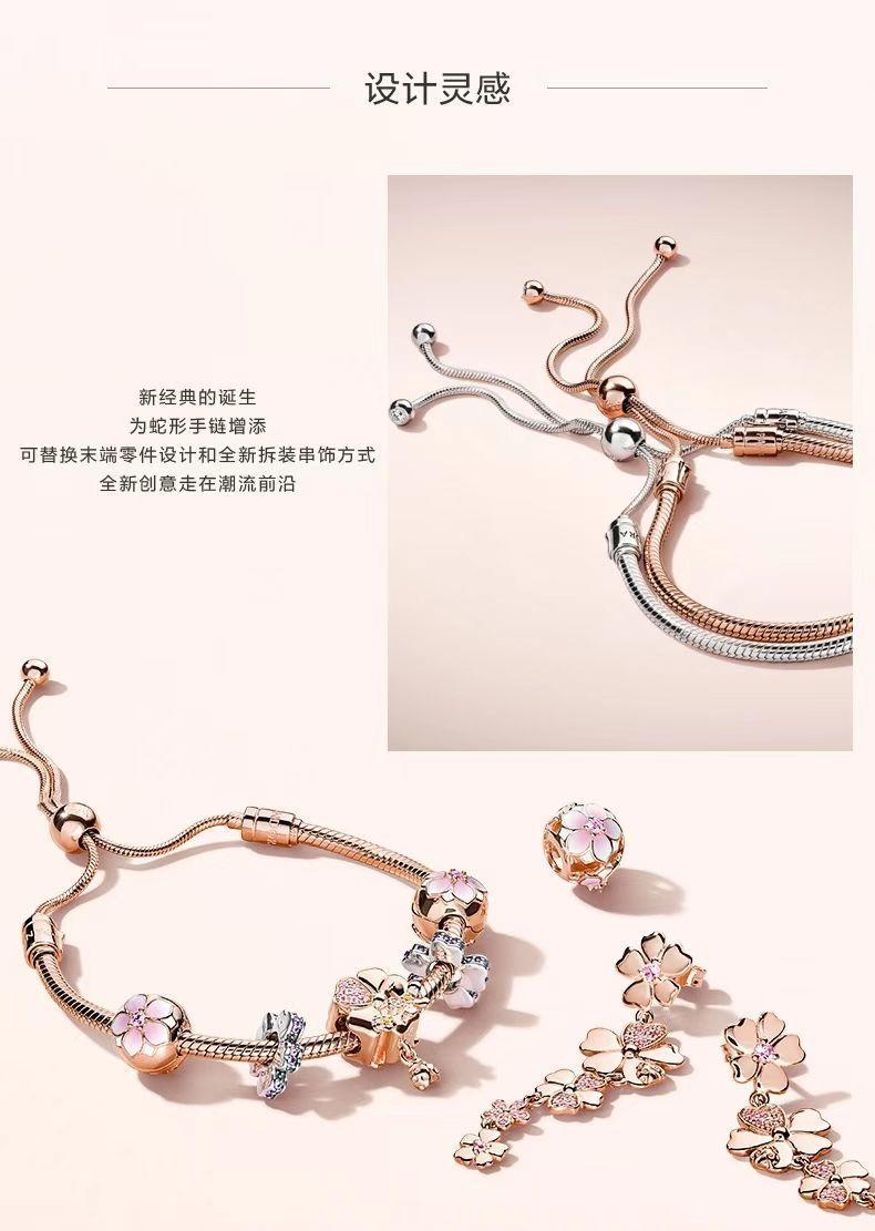 潘多拉Moment手链绳情侣气质女587125CZ