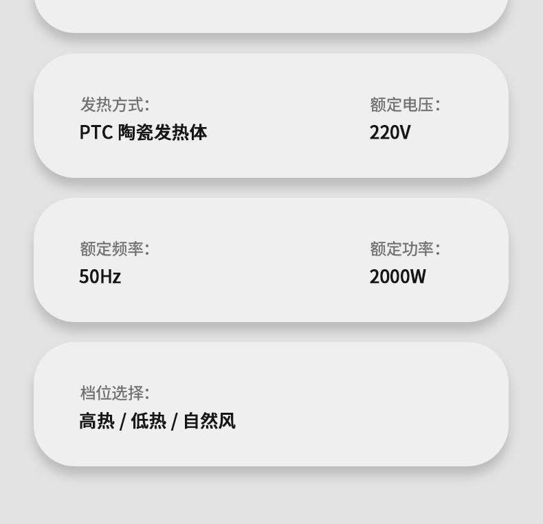 格卡诺取暖器塔式暖风机GKN-NFJ-5