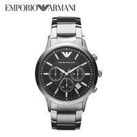 阿玛尼(Emporio Armani)钢制石英男表 AR2434