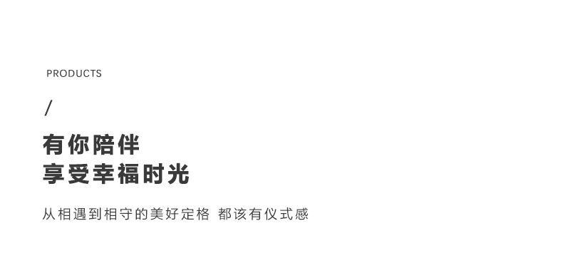水晶之恋银离子抑菌牙刷情侣2支装R7659