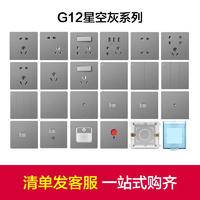 京东京造 60支长绒棉A类床上四件套 珠光贡缎工艺 1.5米床 樱花酪