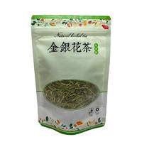 果茶绿茶红茶玫瑰花菊花柠檬茉莉花