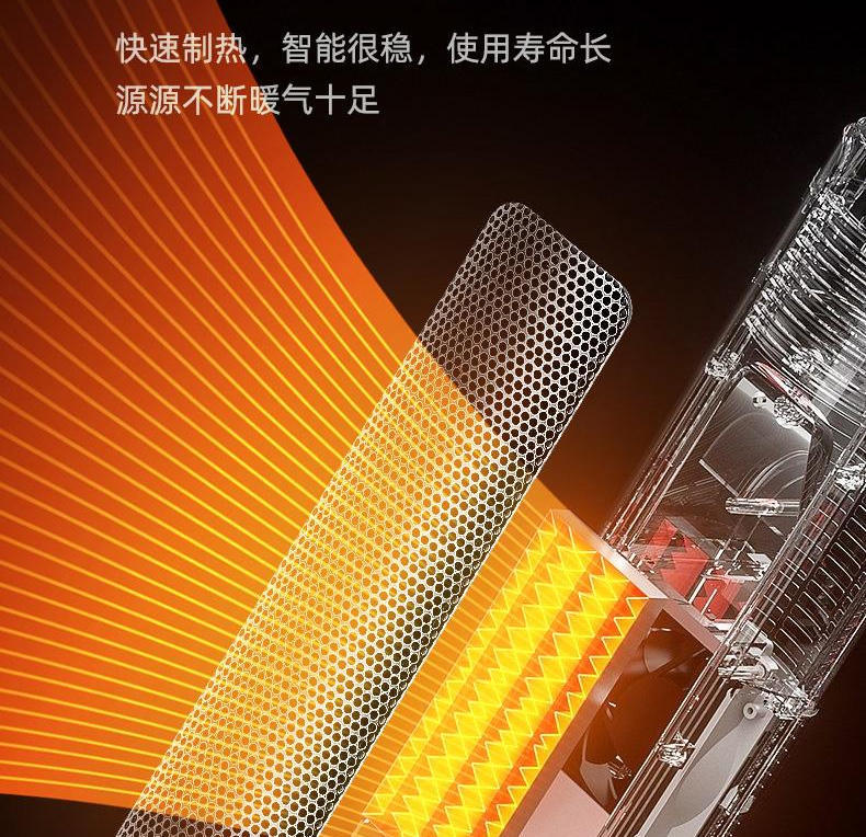 格卡诺取暖器塔式暖风机GKN-NFJ-5