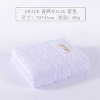 洁丽雅（GRACE）W1126菁枫OPP袋单条装 紫色