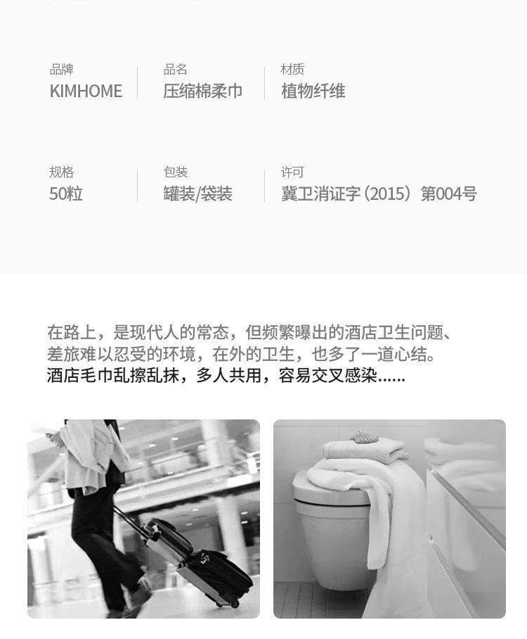 压缩洗脸巾纯棉一次性毛巾便携加厚洁面巾颗粒小方巾粉色