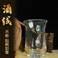 【洞藏酒】贵州茅台镇酱香酒53度坛子高粱粮食白酒一箱6瓶