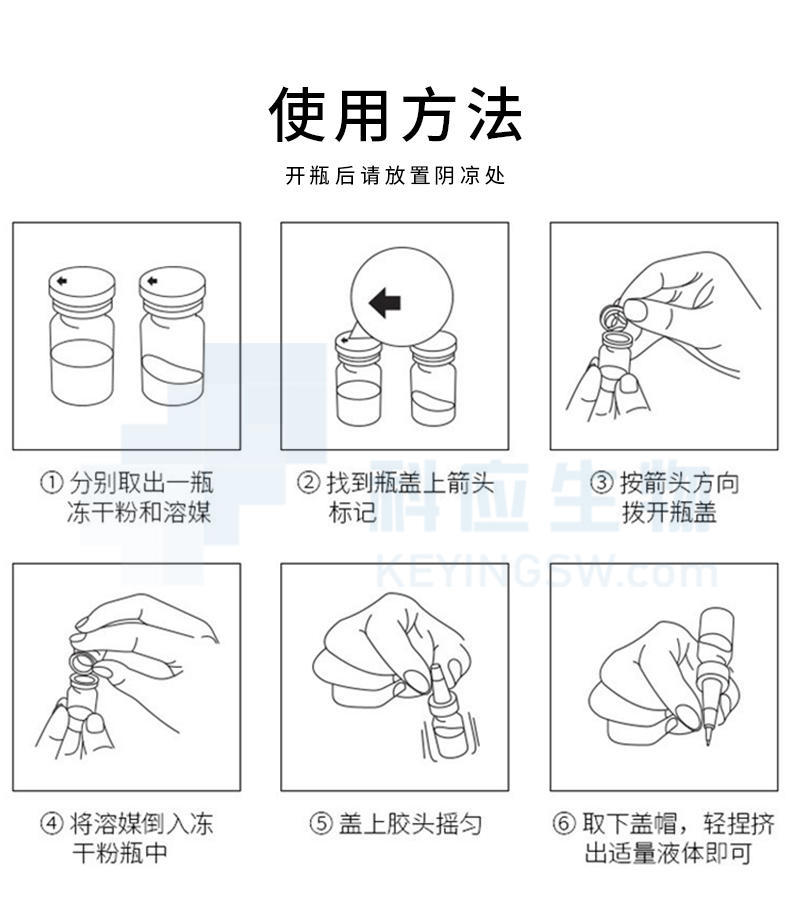 HEAIQI琦憶-抗皱紧致贵妇美容油