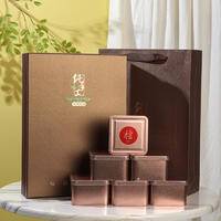 节日送礼盒小种红茶金骏眉铁观音茉莉花茶简易装铁盒茶叶