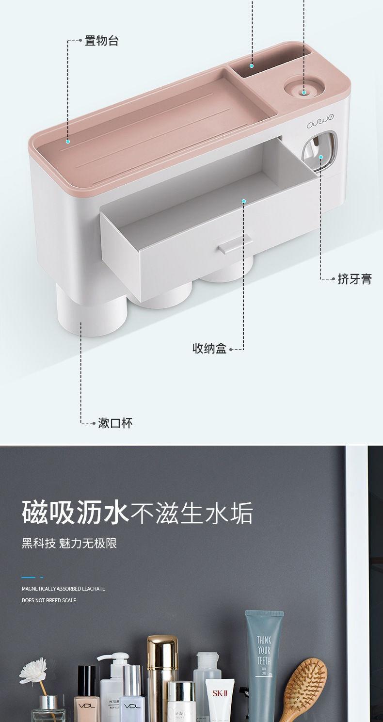 热销款牙刷置物架免打孔漱口杯刷牙杯挂墙式套装