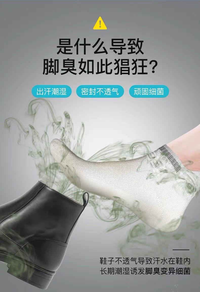 修正生物酶粉