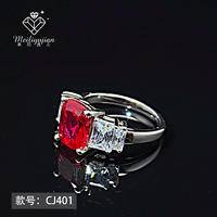 金六福珠宝 美丽遇见系列克什米尔红宝石女士戒指 CJ401 红宝石/4克拉