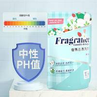 ZYQ-362388竹叶情洗衣液300g