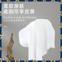 LP-29947蓝漂白色无芯扁卷20卷/提*1提装（蓝金）