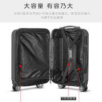 爱登堡（Edenbo）商务旅行拉杆箱20寸登机箱F918