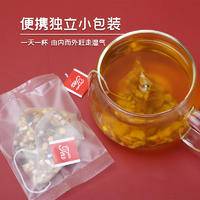 【EJ】福牌阿胶红豆薏米芡实茶200g