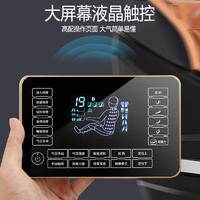 佳胜达按摩椅智能大师椅JSD-A12SL