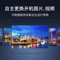 Skyworth创维4K超高清HDR全屏电视 75英寸75BG22（配底座）