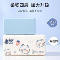 LP-42731蓝漂白色抽纸24包装（草莓猫L码）