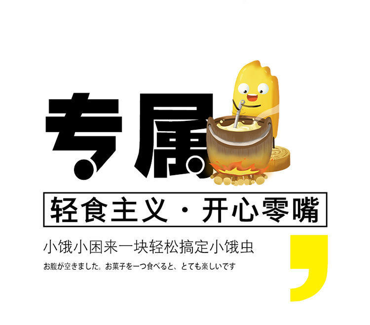 佬食仁 奶香小曲奇饼干400g