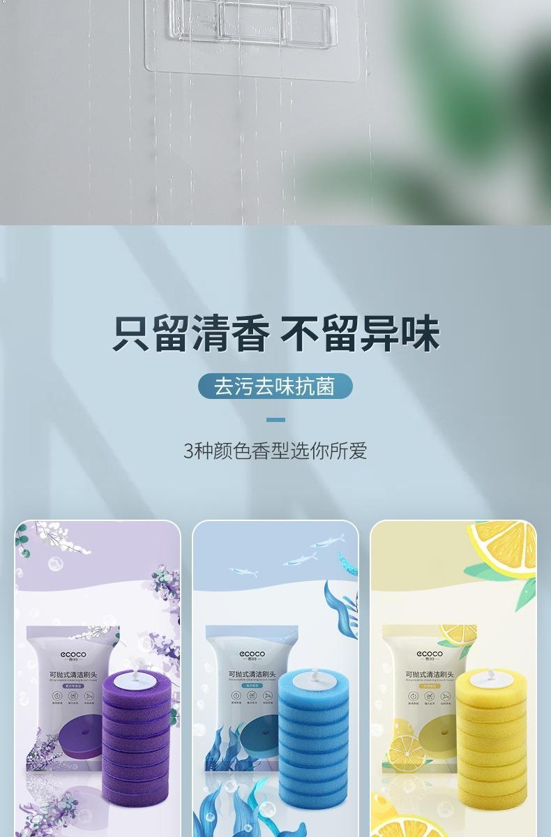 一次性马桶刷家用刷壁挂式可抛清洁神器