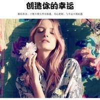 圣罗兰黑鸦片浓香