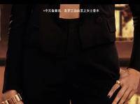 圣罗兰自由之水浓香
