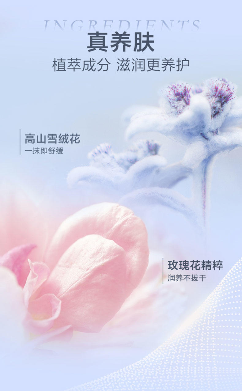 Lancome/兰蔻清爽防晒50ml