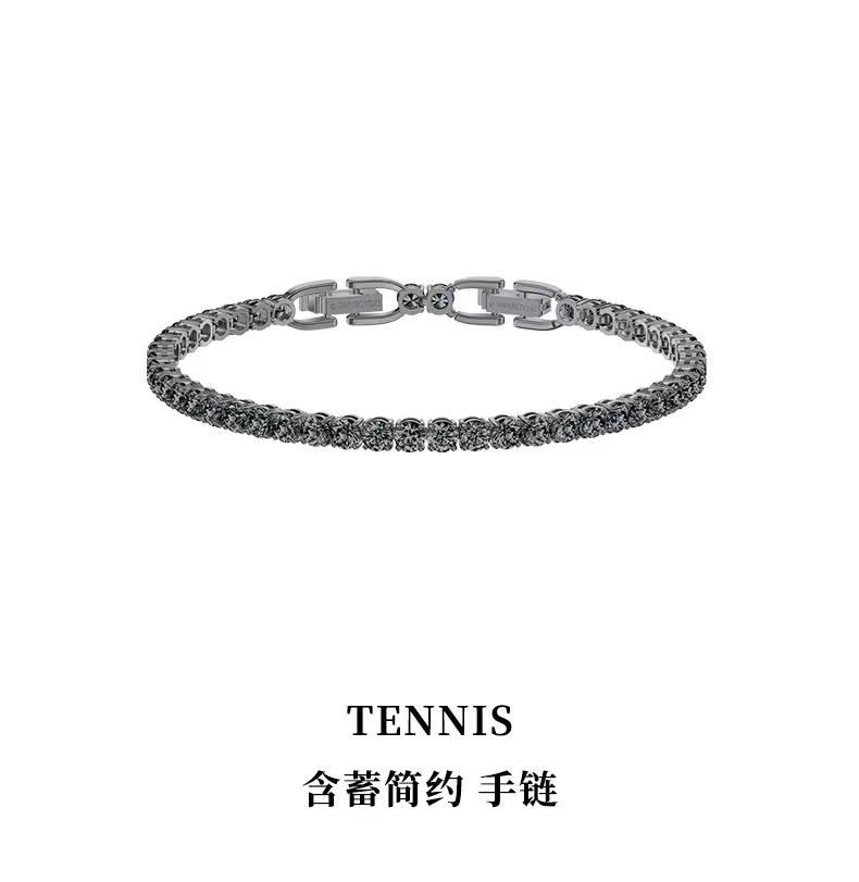 施华洛世奇 TENNIS DLX 含蓄简约 女手链礼物5514655