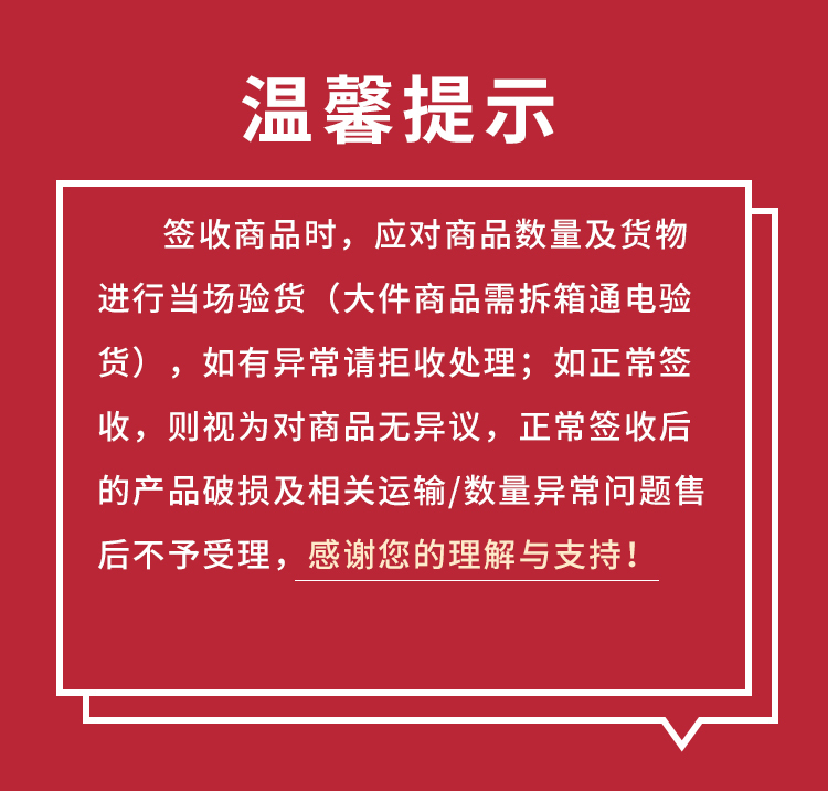 红蜻蜓黄金艾绒被冬被被子被褥HQT-2001