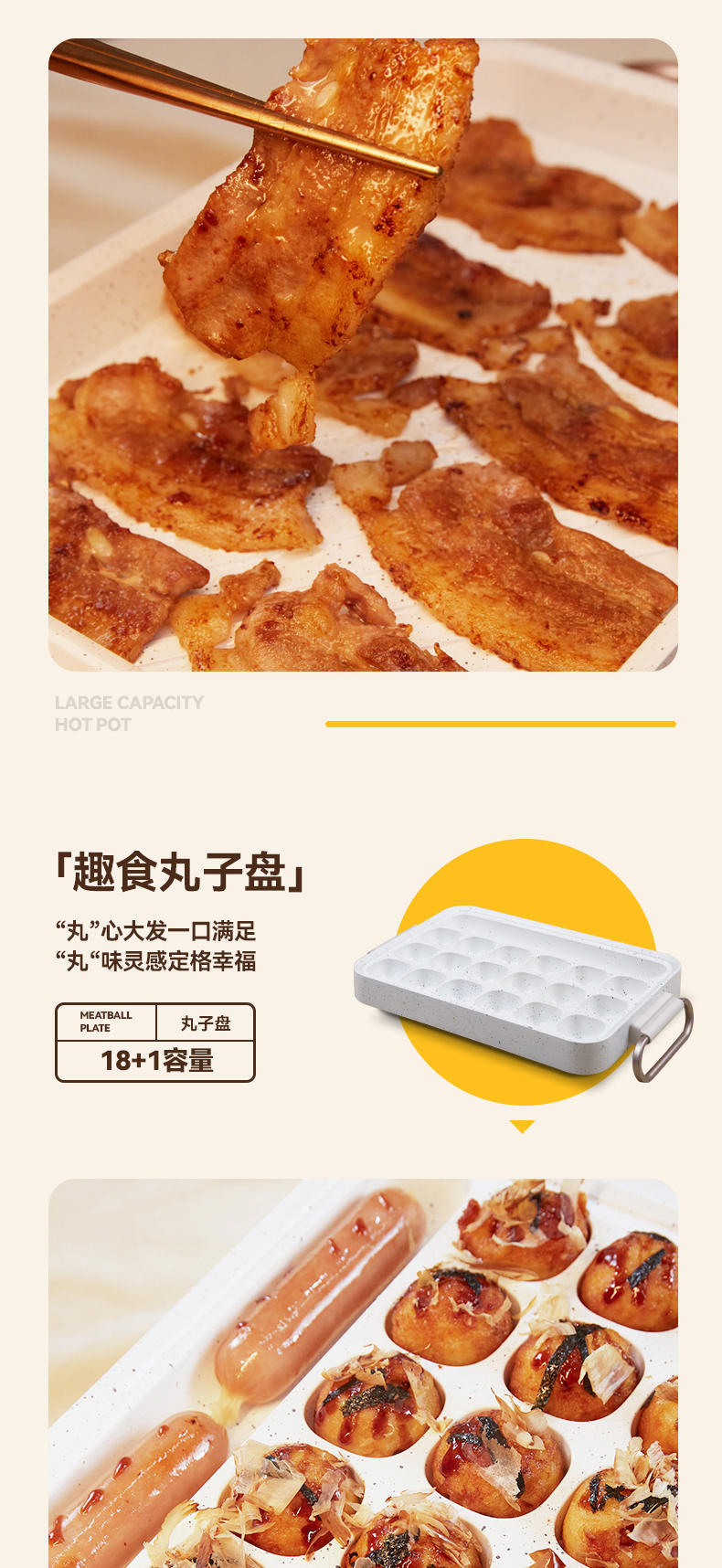 康佳多功能多用途网红料理锅 家用电火锅电煮锅KZG-PS1