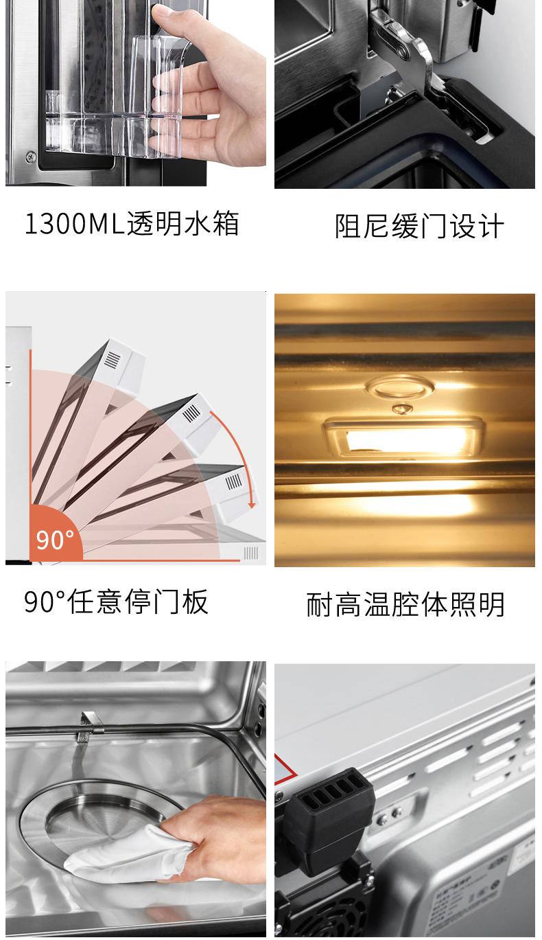 康佳蒸烤箱全自动家用电烤箱蒸烤一体大容量KZKX-3201