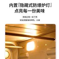 康佳电烤箱全自动多功能40L升大容量 黑色KAO-T40