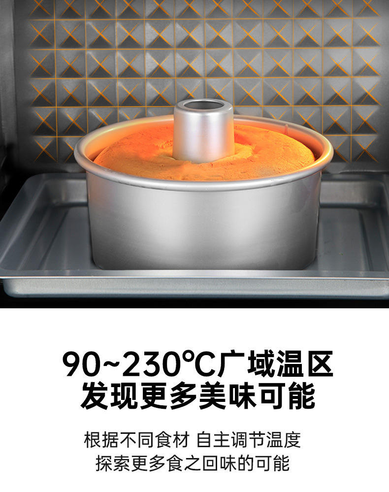 康佳电烤箱全自动多功能40L升大容量 黑色KAO-T40