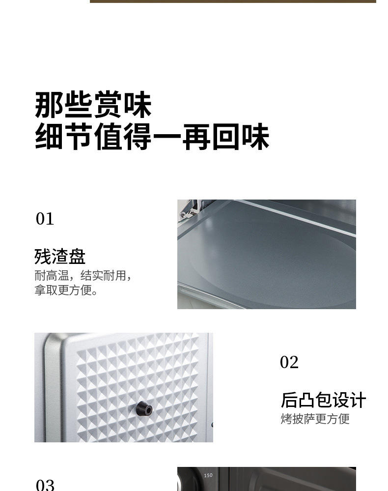 康佳电烤箱全自动多功能40L升大容量 黑色KAO-T40