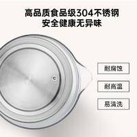 康佳养生壶煮茶器 多功能电烧水煎药壶KHK-1809（S）T