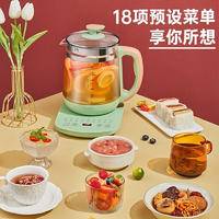 康佳养生壶煮茶器 多功能电烧水煎药壶KHK-1809（S）T