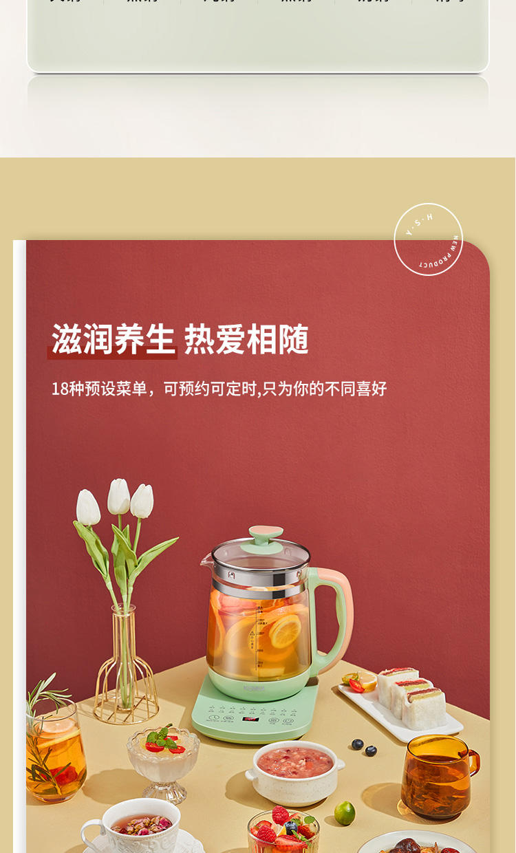 康佳养生壶煮茶器 多功能电烧水煎药壶KHK-1809（S）T