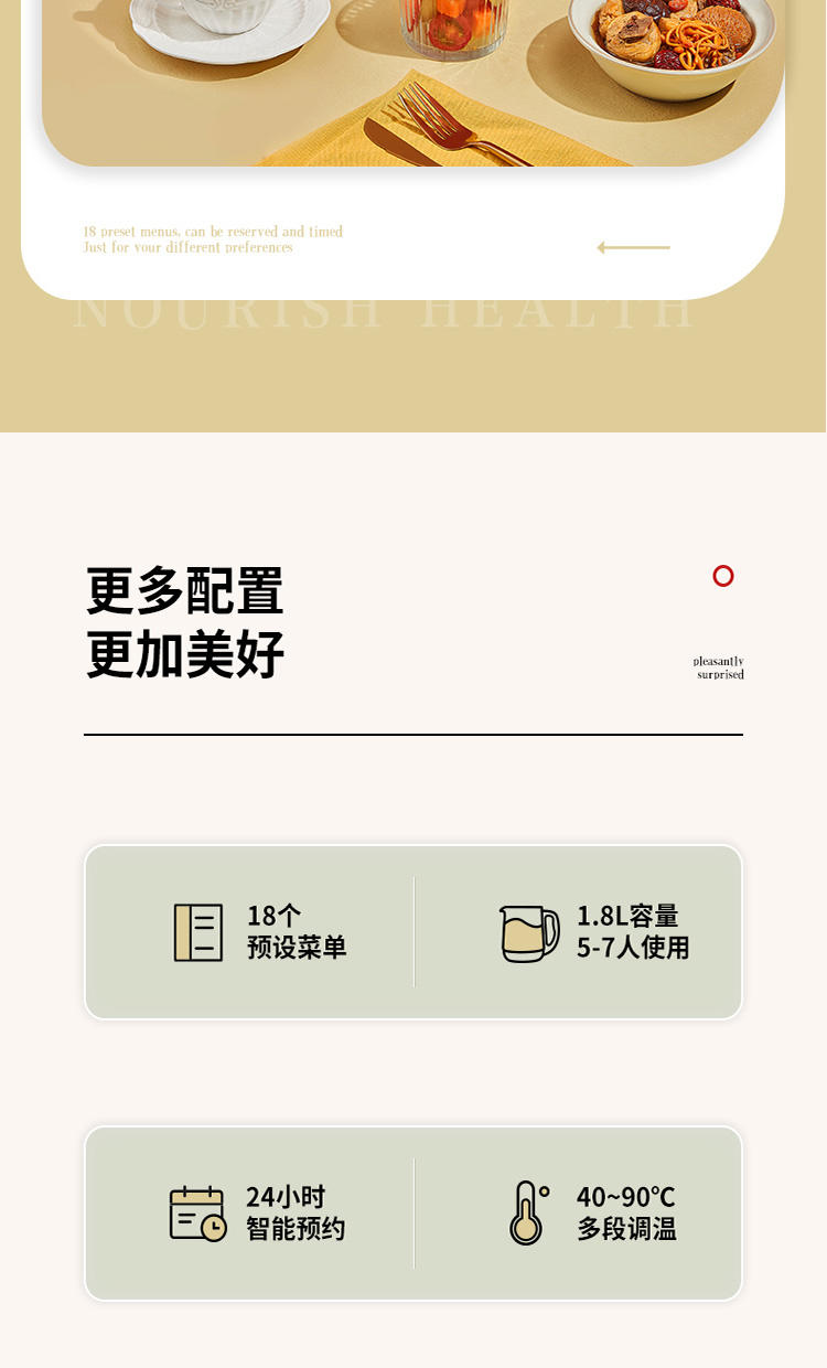 康佳养生壶煮茶器 多功能电烧水煎药壶KHK-1809（S）T