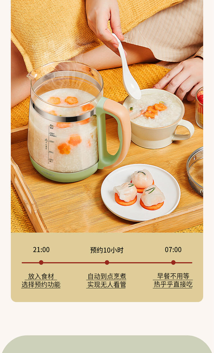 康佳养生壶煮茶器 多功能电烧水煎药壶KHK-1809（S）T