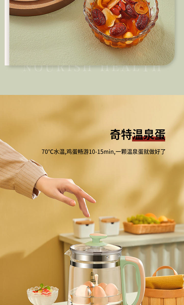 康佳养生壶煮茶器 多功能电烧水煎药壶KHK-1809（S）T