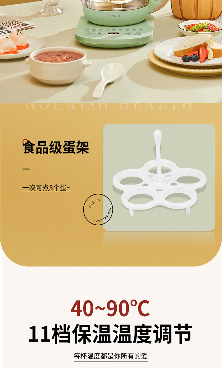 康佳养生壶煮茶器 多功能电烧水煎药壶KHK-1809（S）T