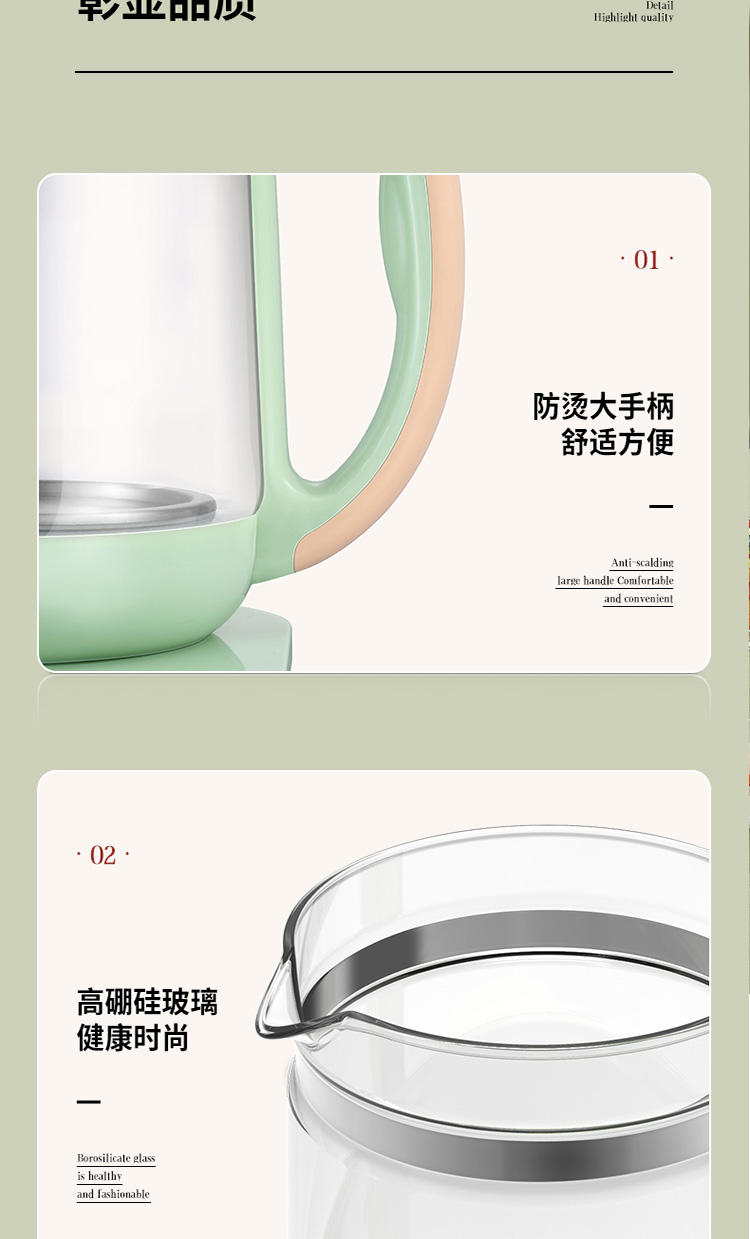 康佳养生壶煮茶器 多功能电烧水煎药壶KHK-1809（S）T