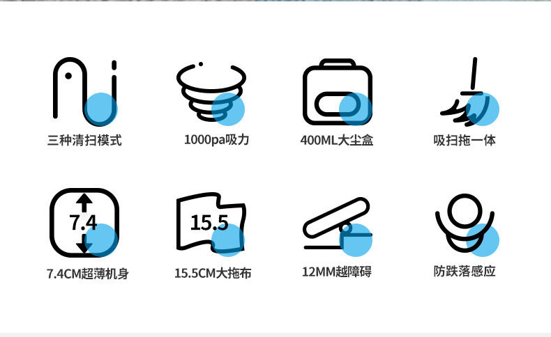 康佳扫地机器人 全自动智能规划智能回充扫拖一体机KC-C21