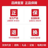 康佳家用4L加湿器大容量 孕妇婴儿净化空气KZ-H950