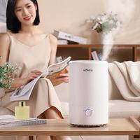康佳家用4L加湿器大容量 孕妇婴儿净化空气KZ-H950