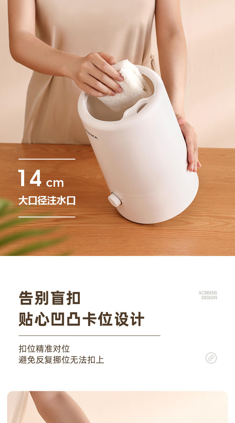 康佳家用4L加湿器大容量 孕妇婴儿净化空气KZ-H950