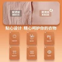 康佳挂烫机2L多功能挂烫机可升降家用电熨斗KZ-GT24(Pro）