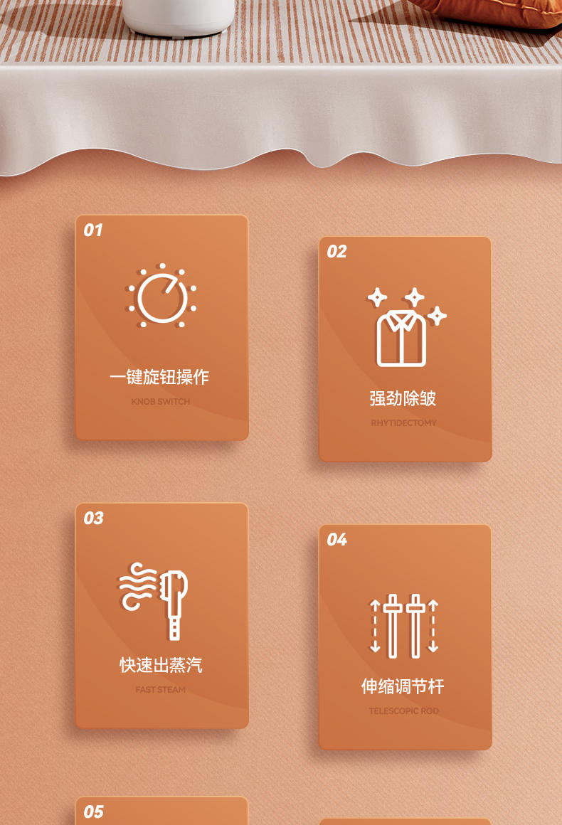 康佳挂烫机2L多功能挂烫机可升降家用电熨斗KZ-GT24(Pro）